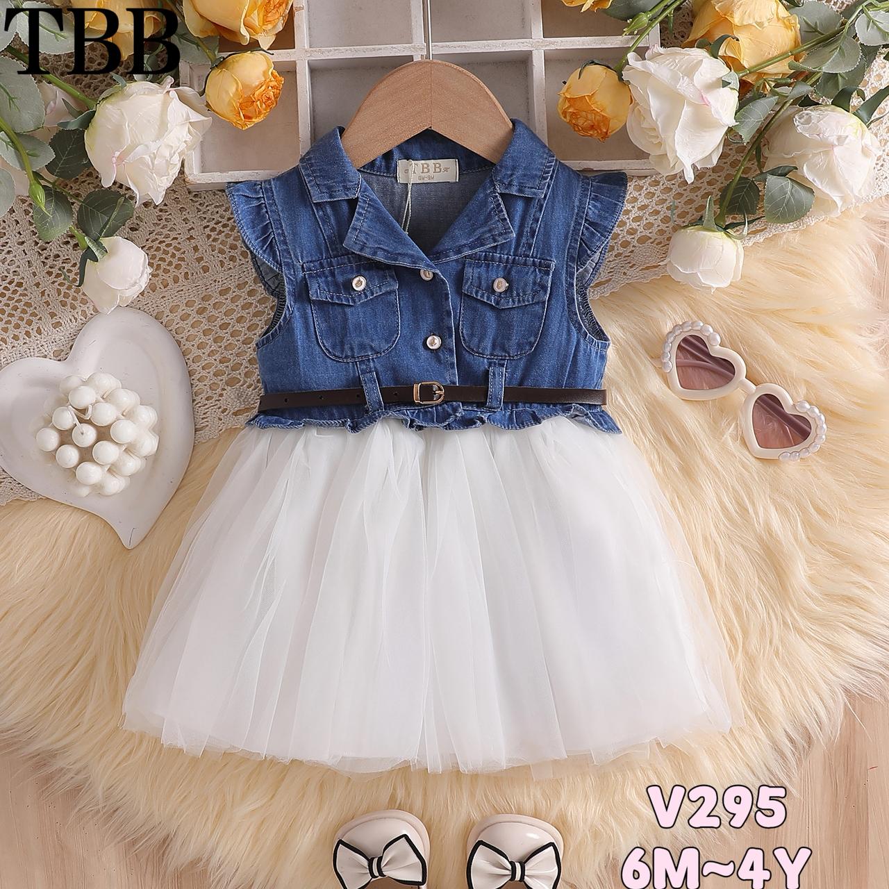 Jeans Party Frock Deep Blue Color